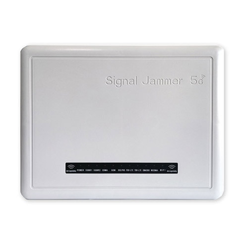 渝北区狮王DX5008型高考5G信号屏蔽器